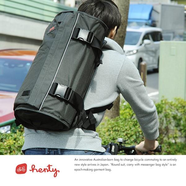 Henty リュック グレー　ガーメントバック 081039-4.jpg