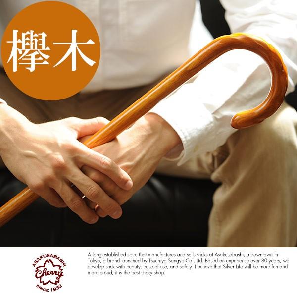 杖　大曲ステッキ　ステッキ 杖 大曲ステッキ ステッキ - メルカリ