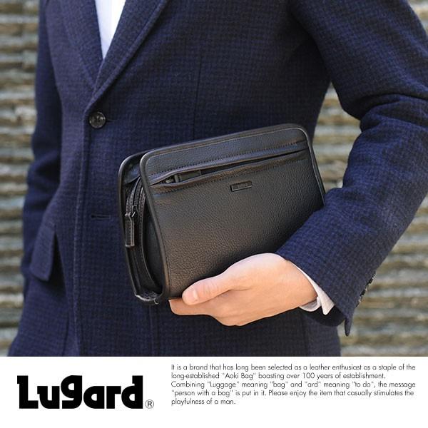 青木鞄 Lugard ヤギ革セカンドバッグ メンズ 本革 40代 50代 60代 結婚式 冠婚葬祭 Seed3 No 5651 Ts メンズバッグ専門店 紳士の持ち物 通販 Yahoo ショッピング