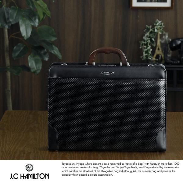 J.C HAMILTON �����Y �r�W�l�X�o�b�O �_���X�o�b�O �؎� �f�B���v�����H ���{�� B4 2way mens bag