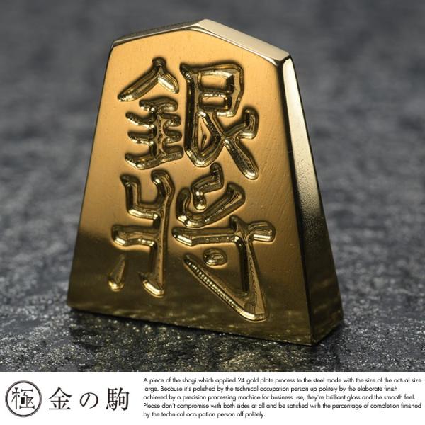  ̋ 24  ⏫   ObY D v[g 蕨 Mtg  N LOi ii