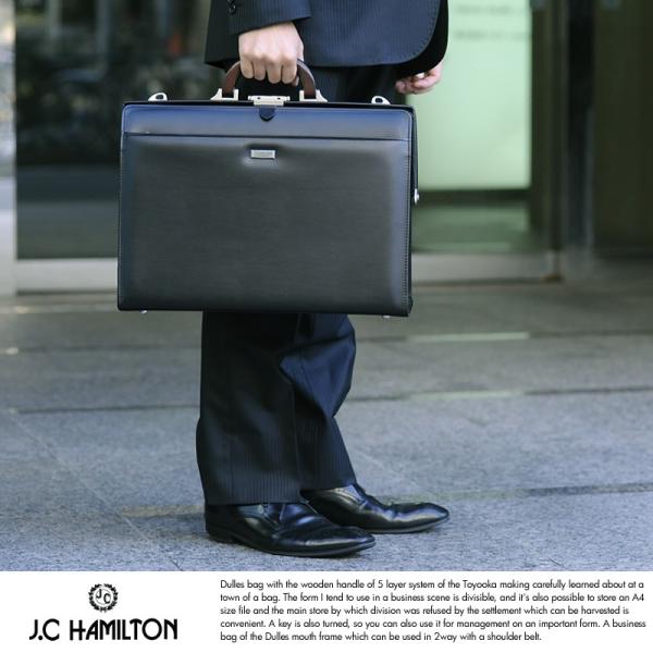 _XobO L { J.C HAMILTON Y_XobO 5w ؐnh  rWlXobO L  B4 2way 