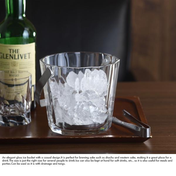 アイスペール エスキナ 氷バケツ アイスバケツ ガラス 日本製 アイス