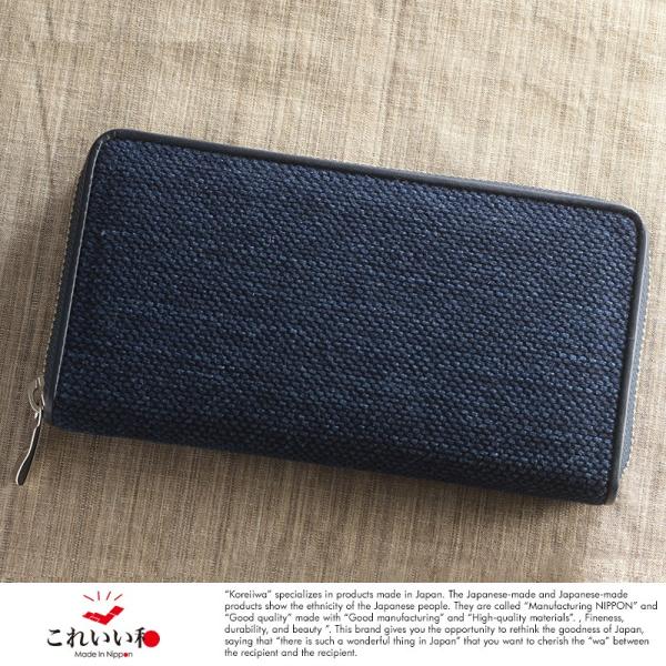 a z Y Eht@Xi[ ꂢa B hq {  z 