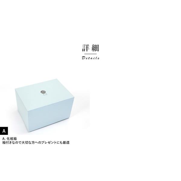 ボトルクーラー 保冷 日本製 ガラス 津軽びいどろ 日本の景色 海景色 ボトル ワイン 本日の目玉 おしゃれ クーラー 冷やす 国産