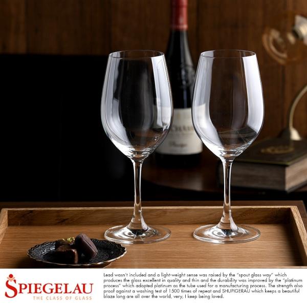 COX yA SPIEGELAU ԃCOX 2 Zbg JS-247  C OX ԃC 