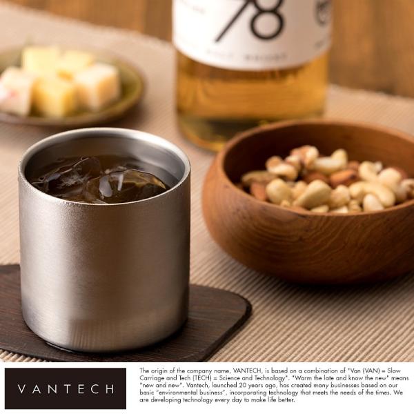 VANTECH n XeX bNOX w\ 78mm normal