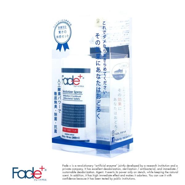 ���L�X�v���[ ���L Fade+ ���L �R�� �X�v���[ &amp; �C�p ���L�� �l�H�y�f �T�V�F �Z�b�g ���� �j�I�C �C �ߗ� �^�o�R