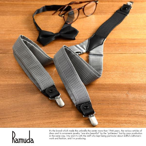 サスペンダー メンズ 日本製 Ramuda Y型サスペンダー グレンチェック柄シルク帯35mm幅 クリップ ボタン両用 大人 男性 ビジネス おしゃれ :TS-13866:メンズバッグ専門店 紳士の持ち物 - 通販 - Yahoo!ショッピング サスペンダー メンズ 日本製 Ramuda Y型サスペンダー グレンチェック柄シルク帯35mm幅 クリップ ボタン両用 大人 男性 ビジネス おしゃれ :TS-13866:メンズバッグ専門店 紳士の持ち物 - 通販 - Yahoo!ショッピング