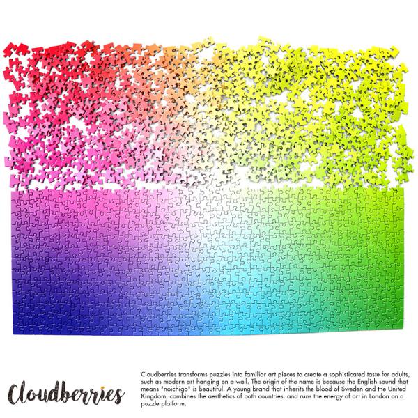 インテリア　パズル　　アート　趣味　パズル　1000ピース ステンドアート ジグソーパズル ぎゅっと266ピース「キラキラ