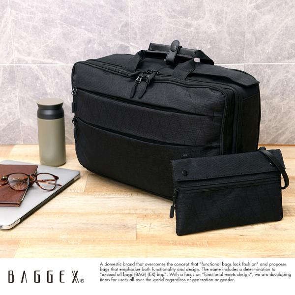 【美品】ブラックレーベル　 2way ブリーフケース レインカバー付　ビジネス 美品】ブラックレーベル 2way ブリーフケース レインカバー付