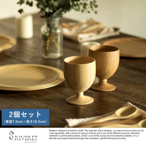 | COX { RIVERET ou[OX Subg 2 Zbg   |i Y Mtg  v[g