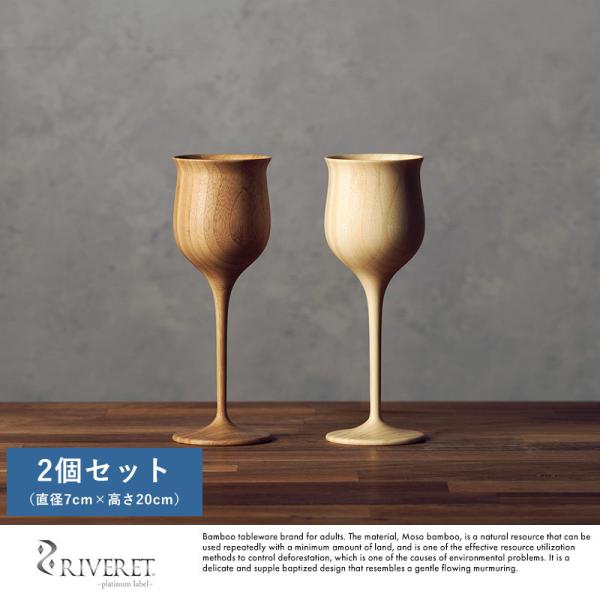 COX {  RIVERET CxbZ | 2 Zbg  Y | a  { Mtg 