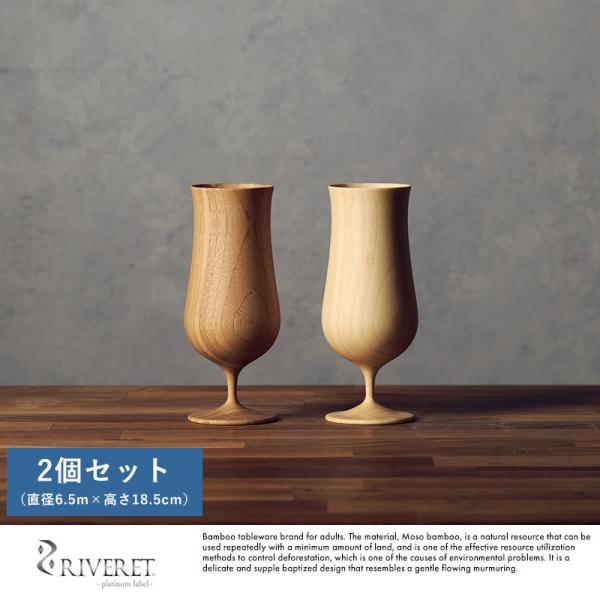 rAOX {  RIVERET rAxbZ | r[OX 2 Zbg  Y | a  { Mtg 