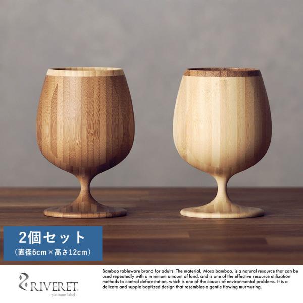 |i OX { RIVERET uf[xbZ | bNOX 2 Zbg  Ȃ Rbv Y {  v[g Mtg 