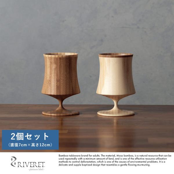 rAOX {  RIVERET rAxbZiCg S | OX 2 Zbg  Y | a  { Mtg 