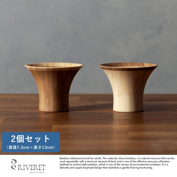  {  RIVERET YURI |  u yA 2 Zbg  Y | a  { Mtg 