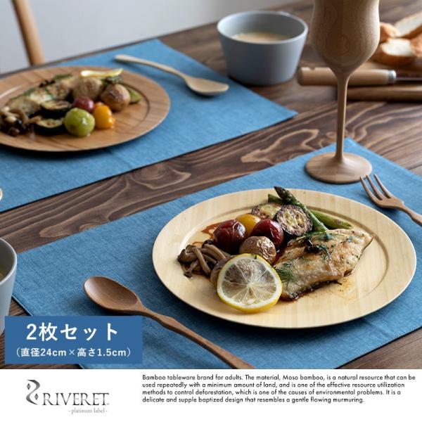 | { H RIVERET fBi[v[g M yA 2 Zbg  |i  M Y |