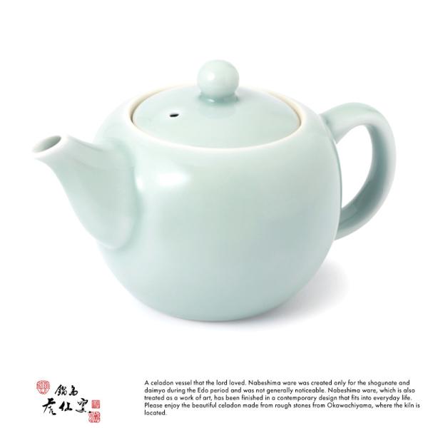 瓇Րq 瓇 }{  イ { aH  _   瓇