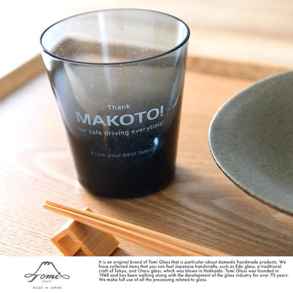 Tomi Craft MɎq SDGs  KX ĐKX T[rXt X[NI[h ^u[ OX ubN