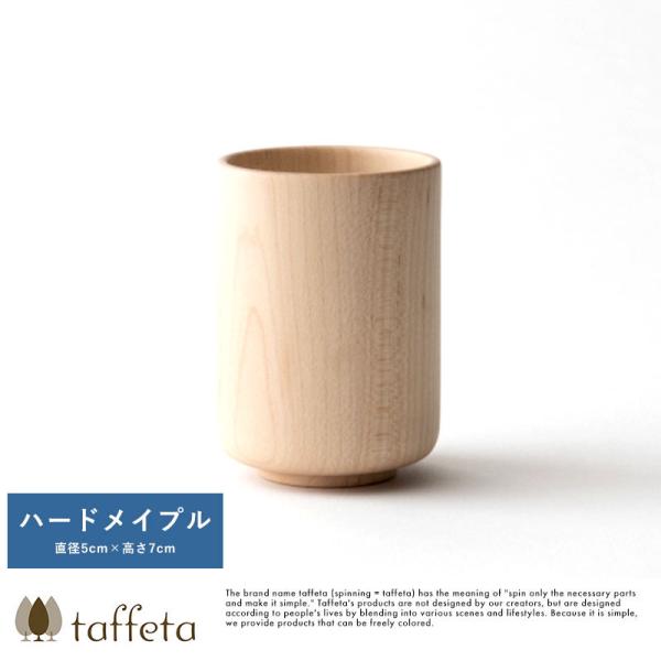 ؐJbv { y taffeta ₳ ؐ Rbv  n[hCv 90ml  VR  Vv