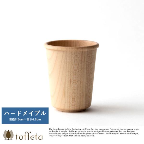 ؐJbv { y taffeta ₳ ؐ Rbv p n[hCv 90ml  VR  Vv