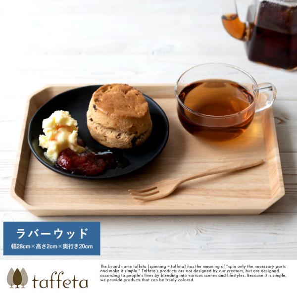 ؐgC { taffeta VR؂̂~ɑĈꑧ ؐ gC o[Ebh 28×20cm  EbhgC HΉ 