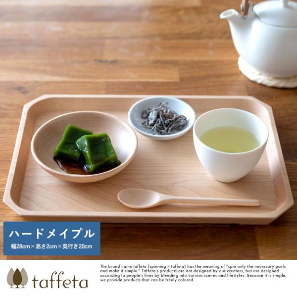 ؐgC { taffeta VR؂̂~ɑĈꑧ ؐ gC n[hCv 28×20cm  EbhgC HΉ 