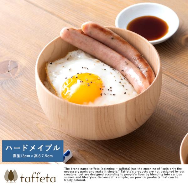 q { ؐ y taffeta ̂Ђ炩`鎩R̂ʂ o  n[hCv a13cm  q VR  HΉ