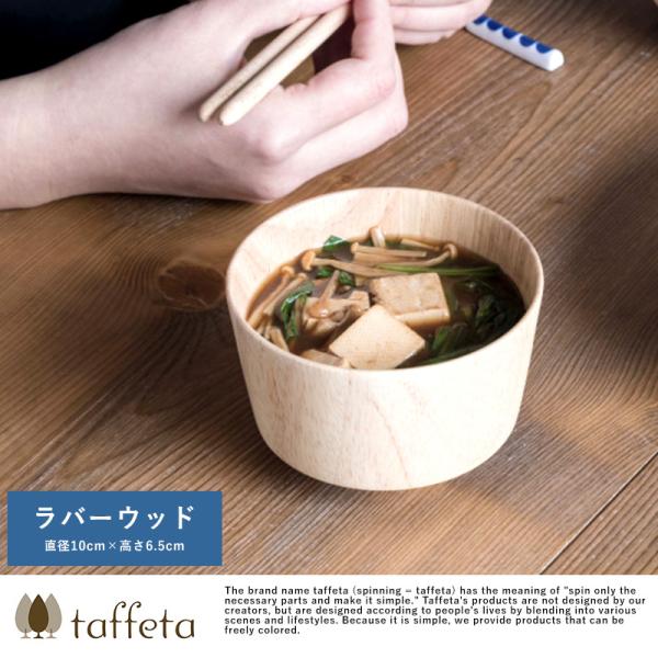 q { ؐ y taffeta ̂Ђ炩`鎩R̂ʂ o p o[Ebh a10cm  q VR  HΉ