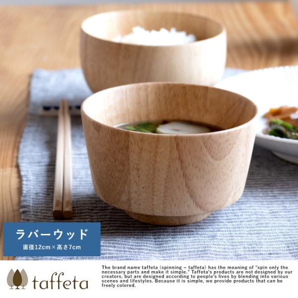 q { ؐ y taffeta ̂Ђ炩`鎩R̂ʂ o p o[Ebh a12cm  q VR  HΉ