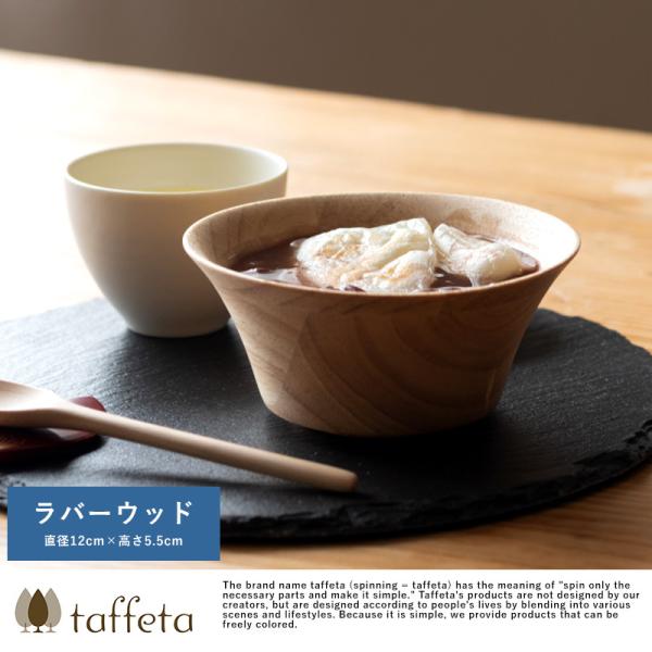 ؐ H {  Vv taffeta ؂Ԗ؂̂ʂ T_{E p 12cm o[Ebh  i` HΉ