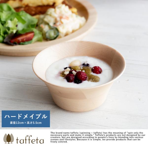 ؐ H {  Vv taffeta ؂Ԗ؂̂ʂ T_{E p 12cm n[hCv  i` HΉ