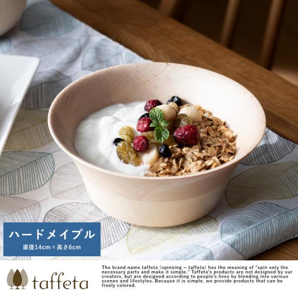 ؐ H {  Vv taffeta ؂Ԗ؂̂ʂ T_{E p 14cm n[hCv  i` HΉ