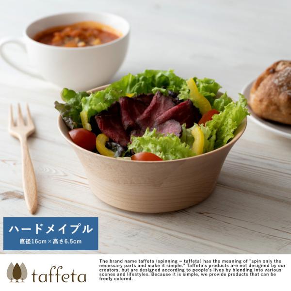 ؐ H {  Vv taffeta ؂Ԗ؂̂ʂ T_{E p 16cm n[hCv  i` HΉ