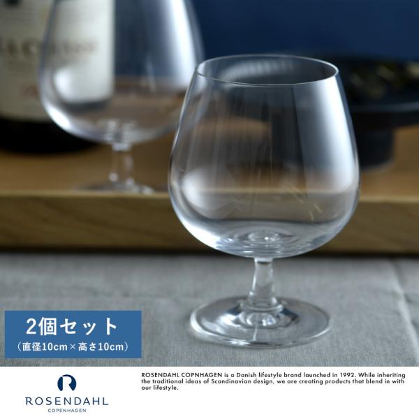 j yAOX v[g GRAND CRU uf[OX 400ml 2Zbg uf[ OX ECXL[  H@Ή Mtg