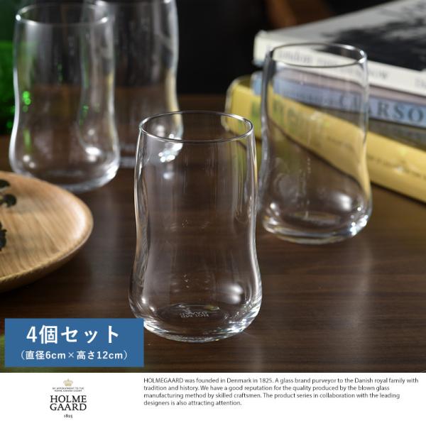 OX nC{[  HOLMEGAARD FUTURE ^u[OX 370ml 4Zbg qp KX H@Ή Rbv rAOX