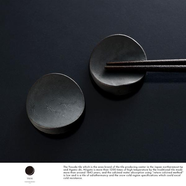 {̗j TSUKI c u Jg[Xg 2 Zbg  { ` aH  bsO  jD 