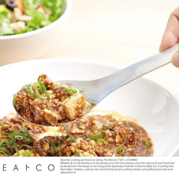 Lb`c[ { XeX EAgCO Suqu serving spoon T[rO 蕪 Xv[   Lb`pi Vv 