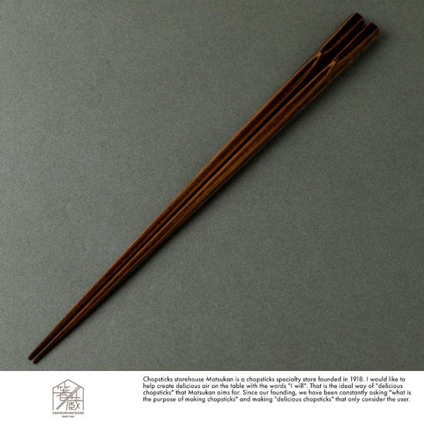  V jp  Zp|T  ؔt l Y  { 23.5cm Mtg ̓