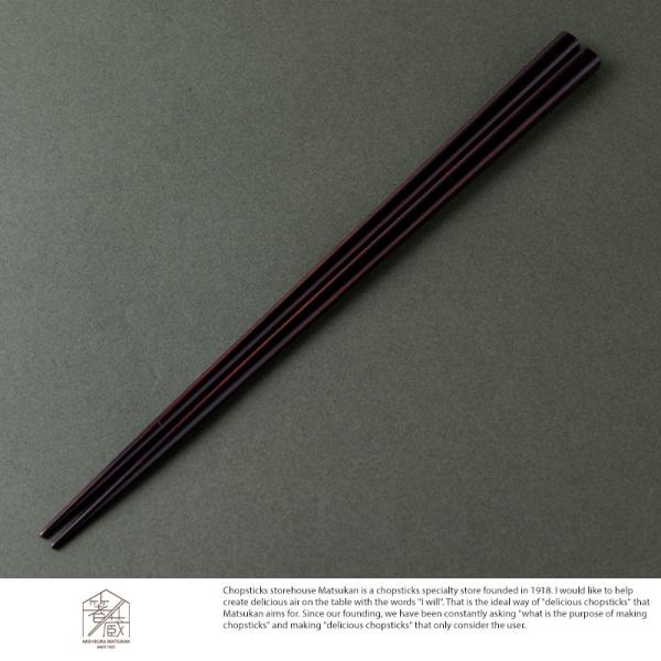  V jp  N J ؔt l Y  { 23cm Mtg ̓