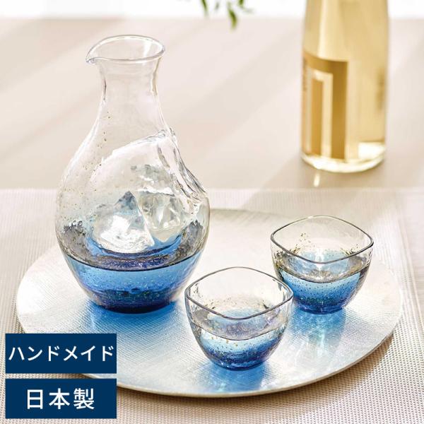 江戸硝子 ビードロ 酒器 酒盃 日本酒 冷酒 夏 古美術 骨董 t-style_ts-19315