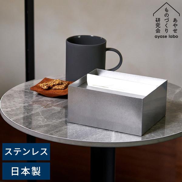 t-style_ts-20620