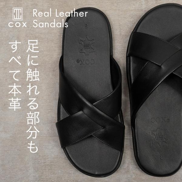  SLIPPER 　コンチョ　スエードレザー　サンダル　9 ブラック 返品交換可】 コックス COX レザーサンダル 本革 メンズ 全4色
