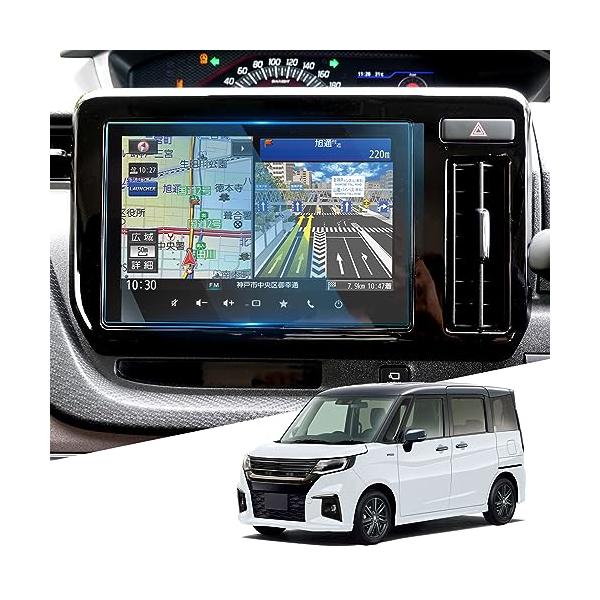 WEIPIN ガラス フィルム スズキ 新型 ソリオ MA37S MA27S MA47S 専用 ナビ 保護フィルム ディスプレイオーディオ 9インチ カーナビ 