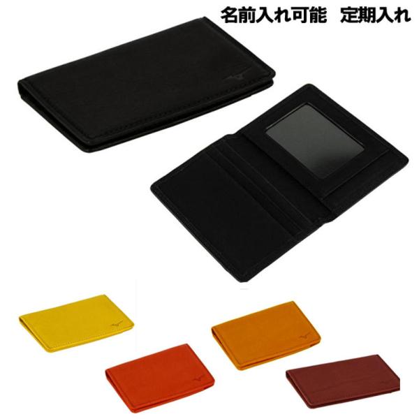 日本ハムファイターズ　ミズノクラブ　ＩＤパスカードケース　黒　未使用・美品 日本ハムファイターズ ミズノクラブ IDパスカードケース 黒 未