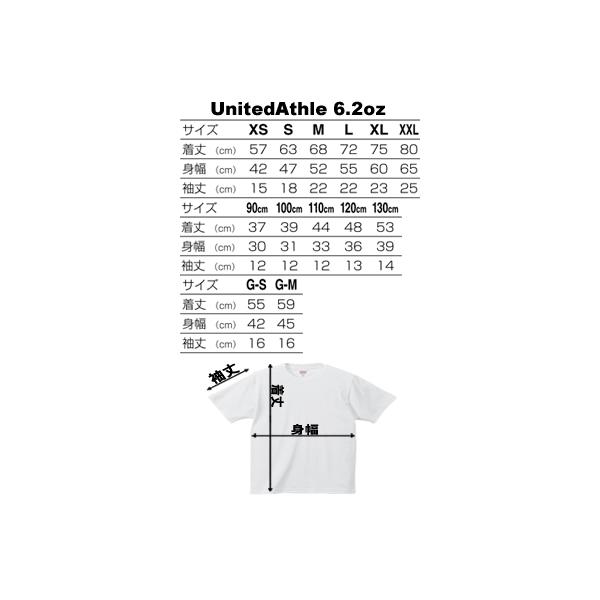 弓道魂 横書 書道家が書くかっこいい漢字tシャツ Buyee Buyee Jasa Perwakilan Pembelian Barang Online Di Jepang