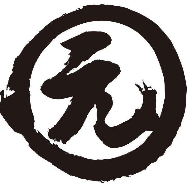 新品未開封　戦国漢字丸 廉価版 元（丸付き）
