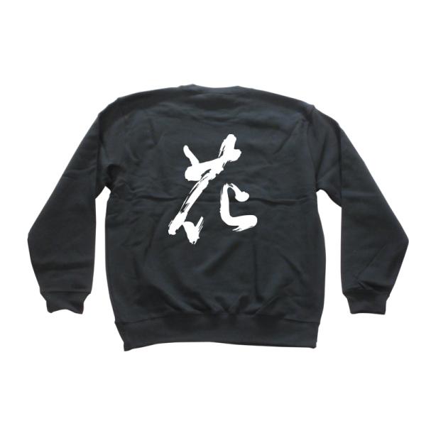 黒トレーナー 花文字 t-time_tl-kanji-hana