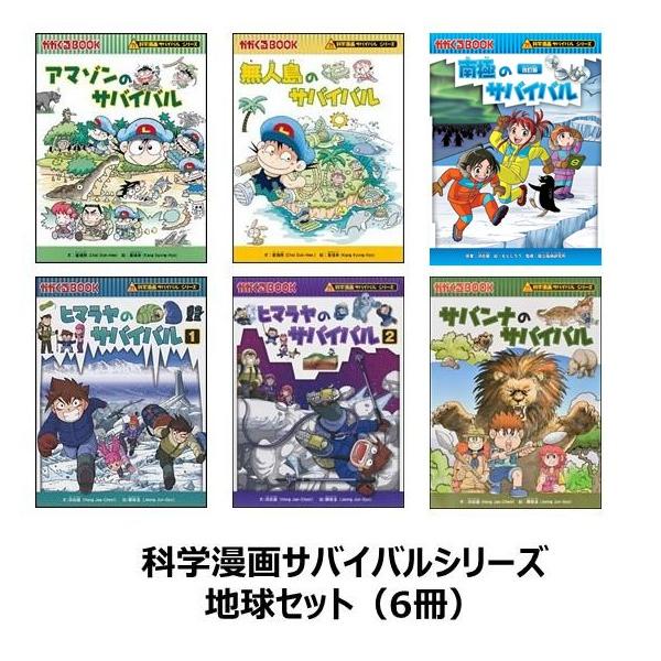 t-tokyoroppongi_b97840233100566666 t-tokyoroppongi_b97840233100566666